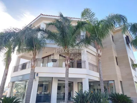 House, For Rent, Nicosia, Egkomi - Main Photo