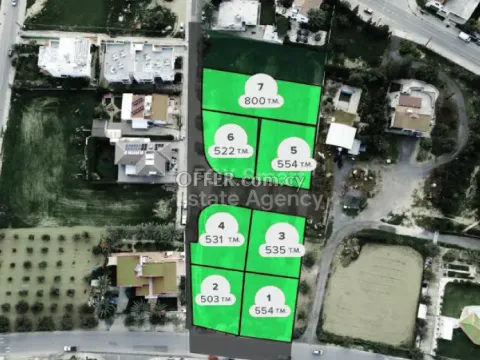 Land, Plot, Nicosia, Geri, 800m² - Main Photo
