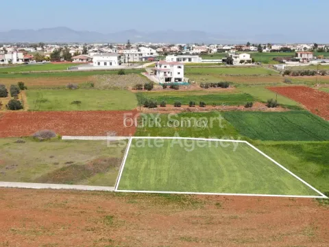 Land, Field, Nicosia, Palaiometocho, 1,703m² - Main Photo
