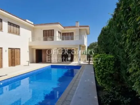 House, For Sale, Nicosia, Strovolos - Main Photo