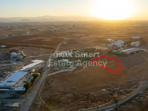 Land, Field, Nicosia, Palaiometocho, 4,260m² - Main Photo