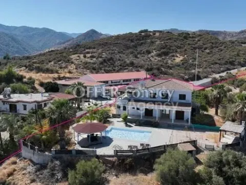 House, For Sale, Nicosia, Pyrgos Kato - Main Photo