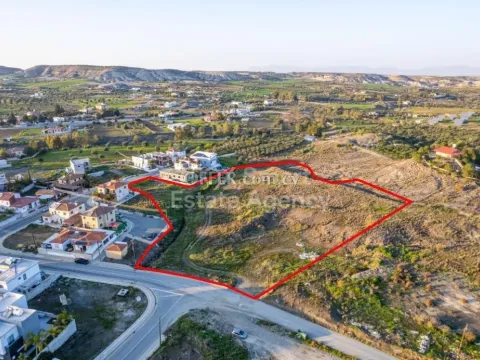 Land, Field, Nicosia, Analiontas, 10,299m² - Main Photo