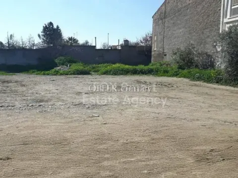 Land, Plot, Nicosia, Egkomi, 920m² - Main Photo