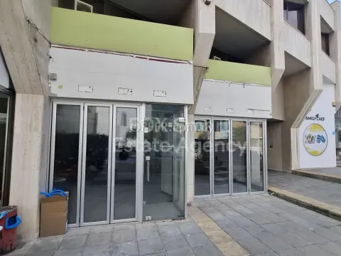 Retail, Shop, Nicosia, Nicosia Center - Main Photo