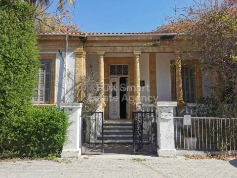 House, For Sale, Nicosia, Nicosia Center, Agios Andreas - Main Photo