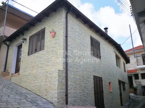 House, For Sale, Limassol, Agios Ioannis - Main Photo