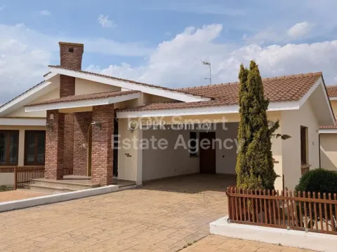 House, For Sale, Nicosia, Geri - Main Photo
