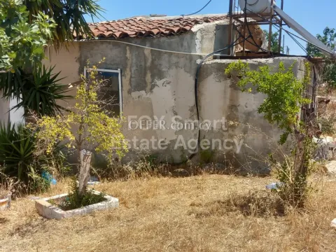 Land, Plot, Nicosia, Lythrodontas, 911m² - Main Photo