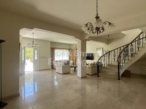 House, For Rent, Nicosia, Strovolos, Agia Sofia - Main Photo
