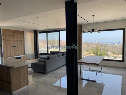 3 Bedroom Apartment For Rent  Limassol - Main Photo