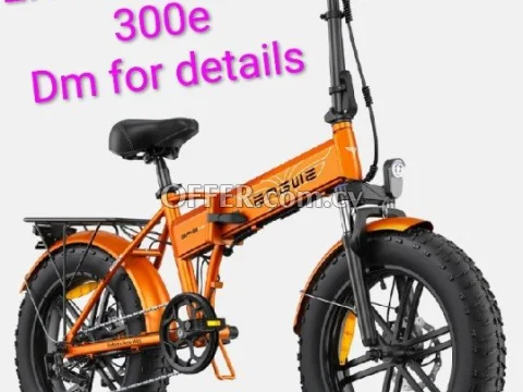 ENGWE EP-2 PRO ELECTRIC BICYCLE - Main Photo