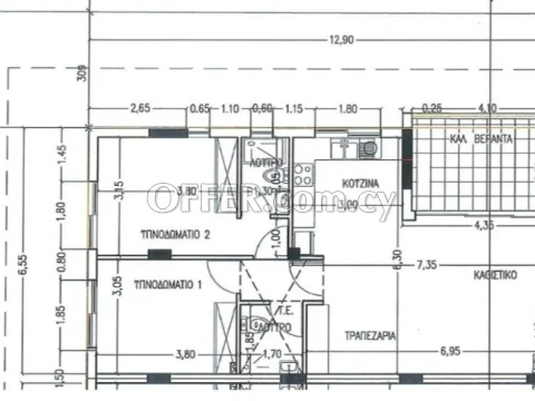 Apartment 2 bedrooms within an excellent location in West Limassol #FFLATWEST-7700S - Main Photo