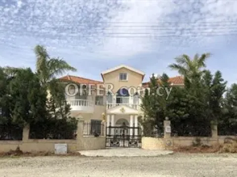 Ηouse in Pegeia, Paphos - Main Photo