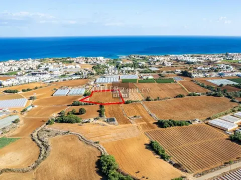 Shared Residential Field in Paralimni - 2