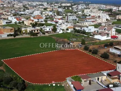 Residential Field in Paralimni - Main Photo