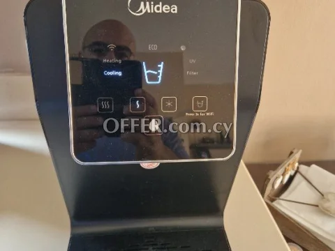 MEDIA WATER DISPENSET - Main Photo