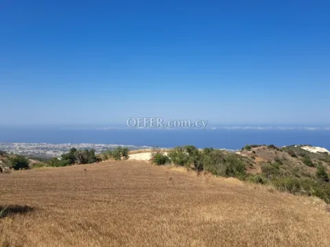 Development Land for sale in Koili, Paphos - Main Photo