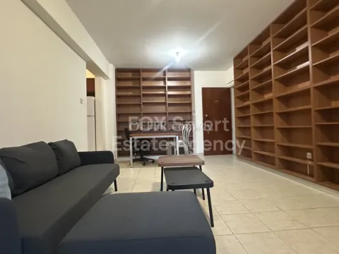 Apartment, For Rent, Nicosia, Strovolos, Acropolis - Main Photo