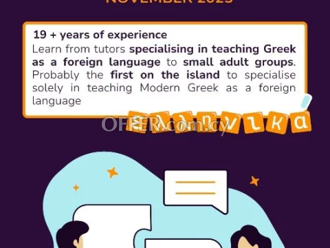 A personalised approach to learning Greek in Cyprus, 5th November 2025 - Photo 1