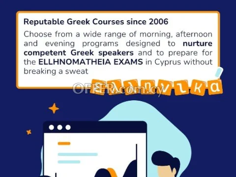 A personalised approach to learning Greek in Cyprus, 5th November 2025 - Main Photo