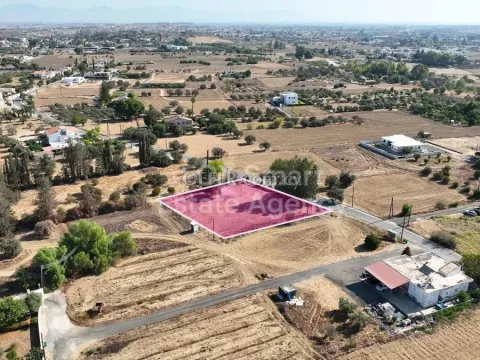 Land, Field, Nicosia, Ergates, 1,924m² - Main Photo