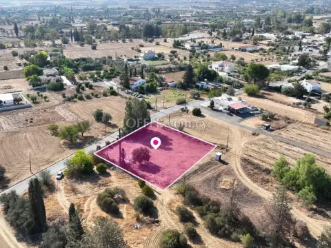 Residential field in Ergates Nicosia - Main Photo