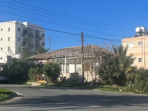 Land, Plot, Nicosia, Kaimakli, 539m² - Main Photo