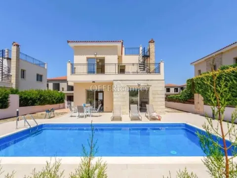 STUNNING 3-BEDROOM VILLA IN PRODROMI VILLAGE - Main Photo