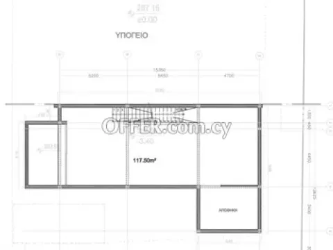 3 Bedroom House  In Agioi Trimithias - With Basement - 2