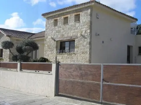 House (Detached) in Finikaria, Limassol for Sale - Main Photo