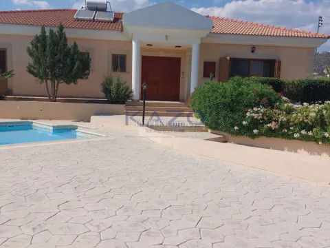 Fully Furnished Detached House in Green Apesia Village - 13