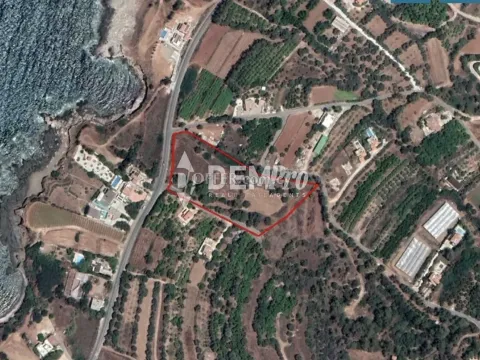 Residential Land  For Sale in Nea Dimmata, Paphos - DP5328