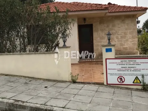 House For Sale in Acheleia, Paphos - DP5318