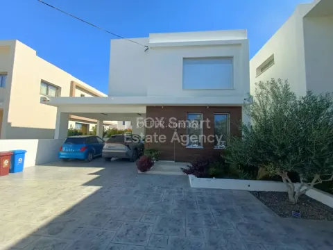 House, For Sale, Nicosia, Palaiometocho - Main Photo