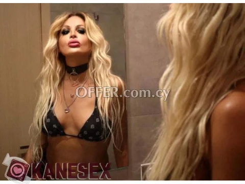 ΕΛΛΗΝΙΔΑ ΤΡΑΝΣ ΜΟΝΟ ΓΙΑ 5 ΗΜΕΡΕΣ ΚΥΠΡΟ 99863553 - Main Photo