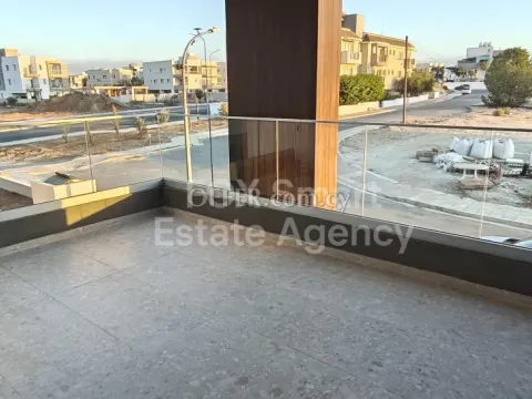 Apartment, For Rent, Nicosia, Aglantzia - Main Photo