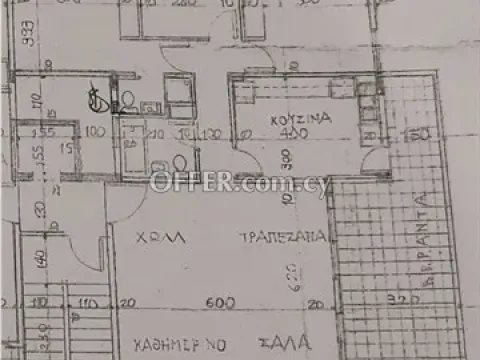 Spacious And Fully Renovated 3 Bedroom Apartment  In Engomi,Nicosia - Main Photo