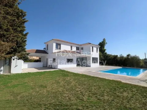 House, For Sale, Nicosia, Deftera Pano - Main Photo