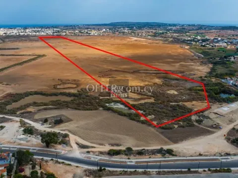 Shared Field in Paralimni - 2