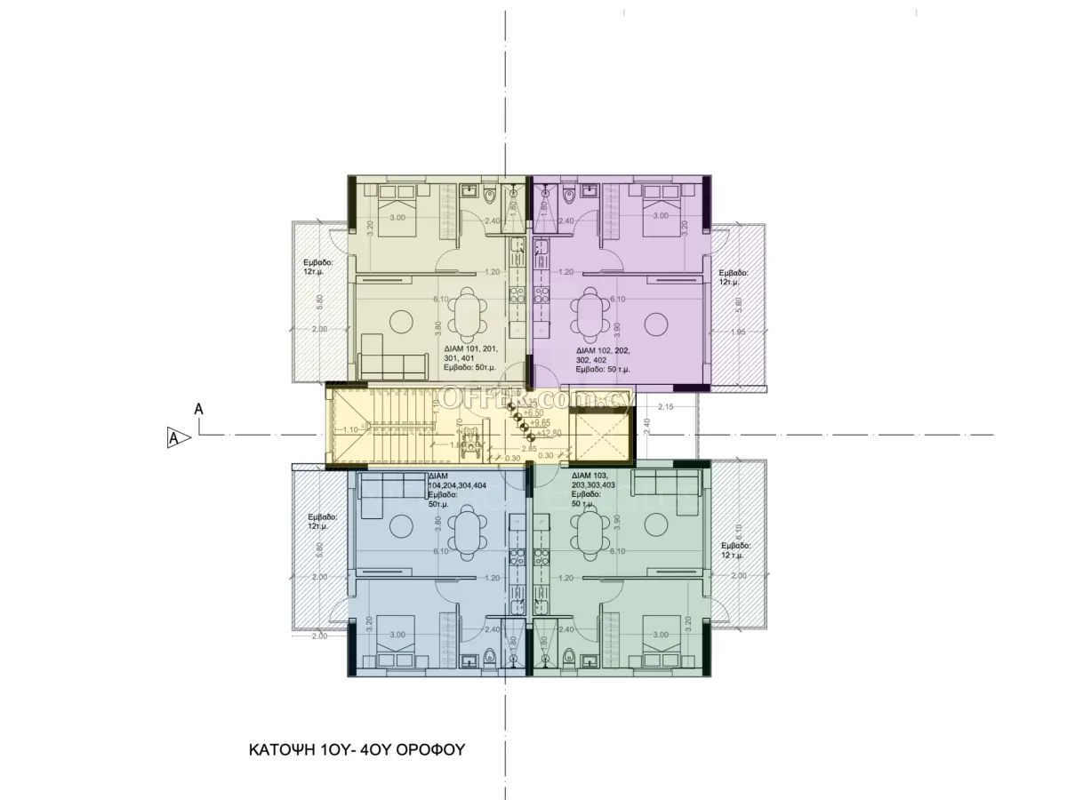 One bedroom apartment in Agios dometios near Coca Cola with government sponsorship - 4