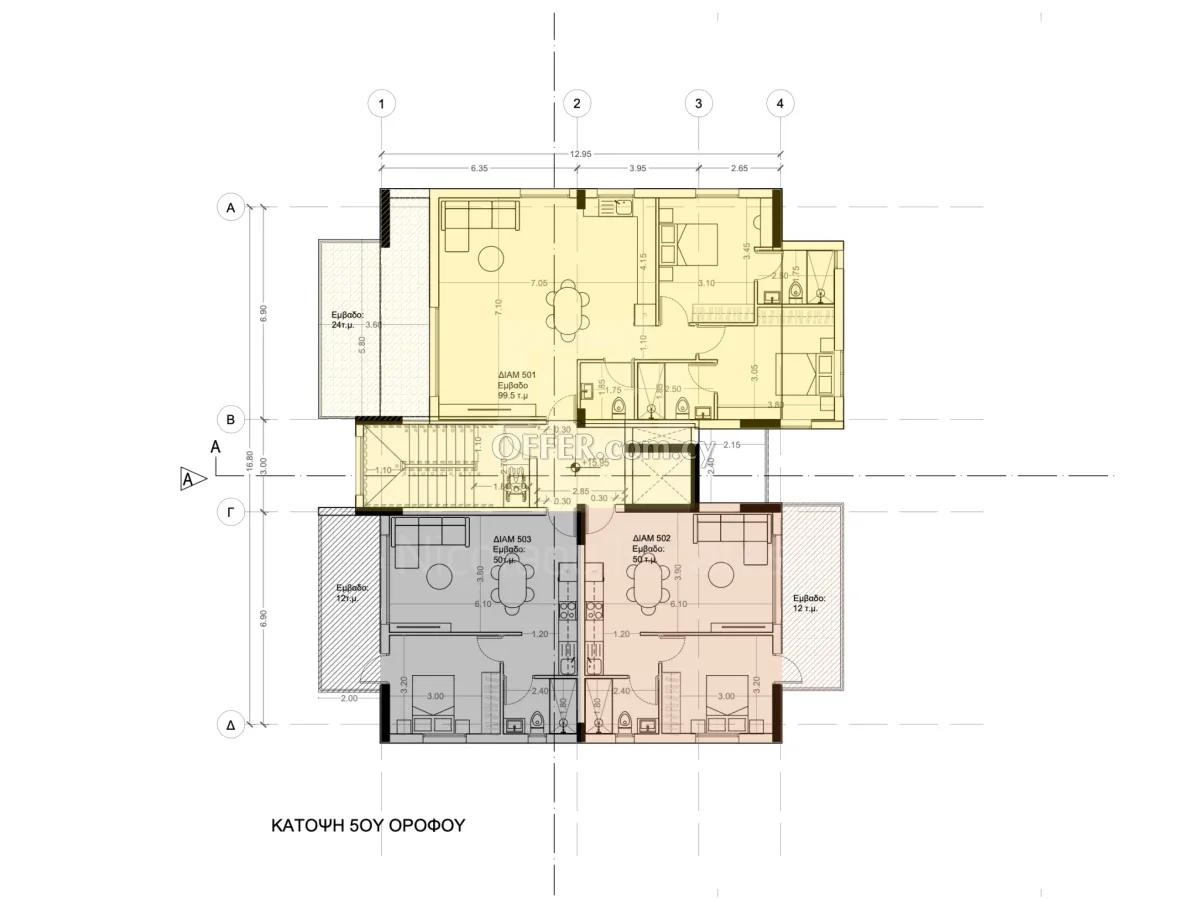 One bedroom apartment in Agios dometios near Coca Cola with government sponsorship - 3