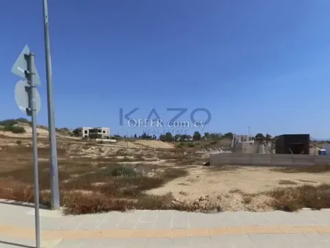 Large Building Plot for Sale in Egkomi Area - Main Photo