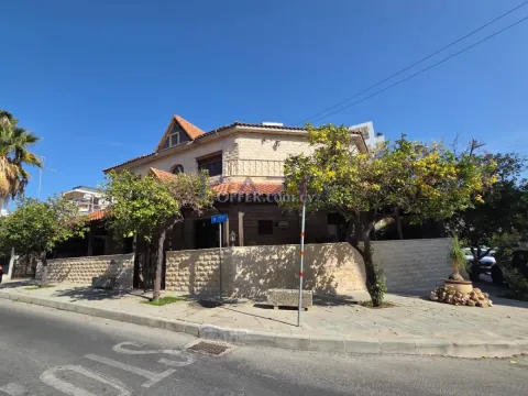 Fully Furnished Four Bedroom House in Central Neapolis - Main Photo