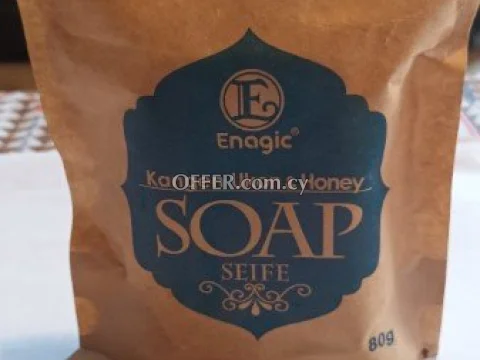 General use Soap - Main Photo