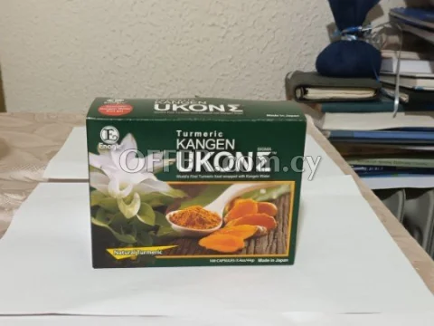 Kangen Ukon S - Main Photo