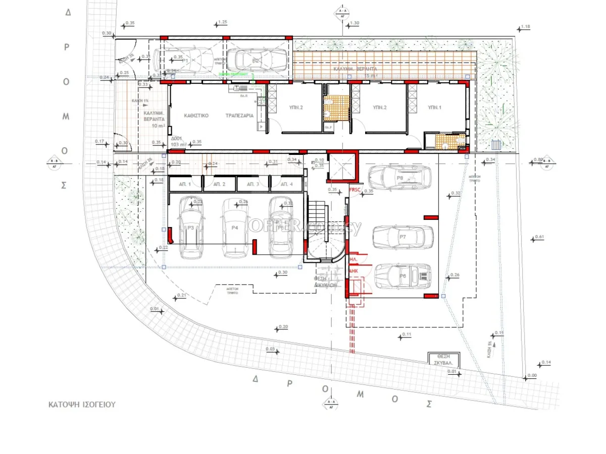Brand new three bedroom ground floor apartment in Geri near Omonoia Stadium - 6