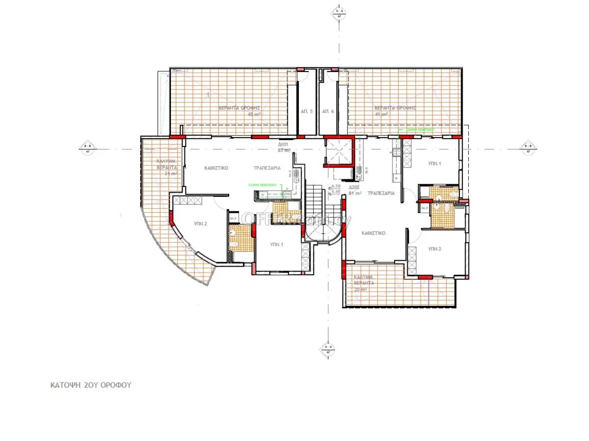 Brand new three bedroom ground floor apartment in Geri near Omonoia Stadium - 3