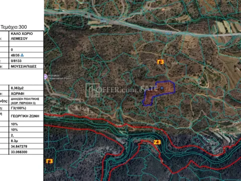 Agricultural Land for Sale in Kalo Chorio - Main Photo