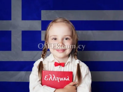 Greek teacher for private only online lessons - 3